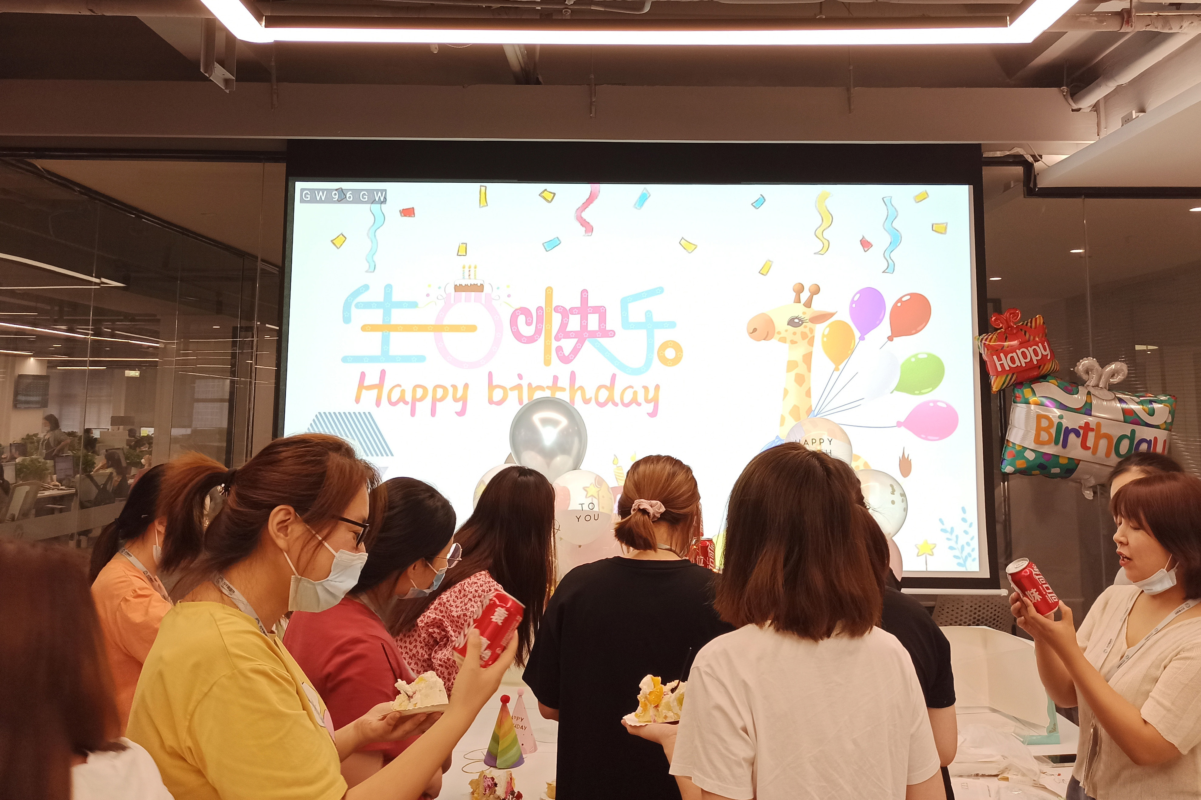 萬千生日會 | 祝你吉星高照、鵬程萬里